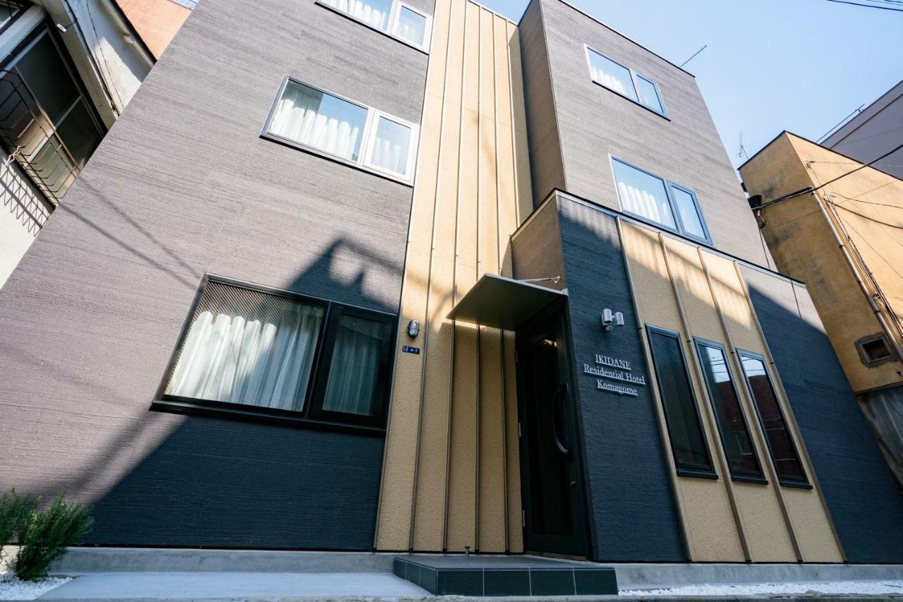 Ikidane Residential Hotel Komagome Tokyo Dış mekan fotoğraf