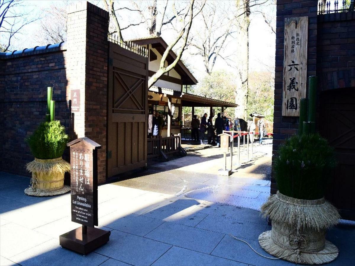 Ikidane Residential Hotel Komagome Tokyo Dış mekan fotoğraf