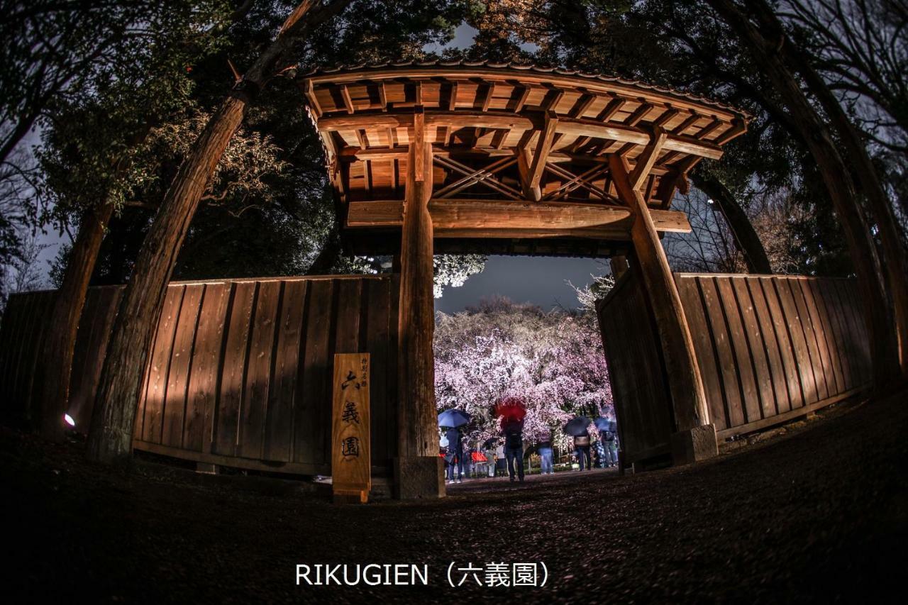 Ikidane Residential Hotel Komagome Tokyo Dış mekan fotoğraf